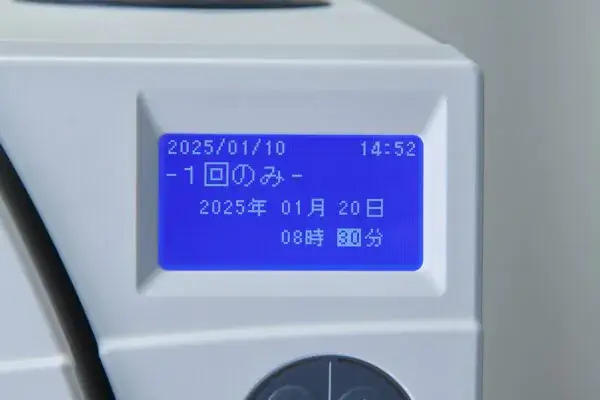 YS-A-C106の操作イメージ2
